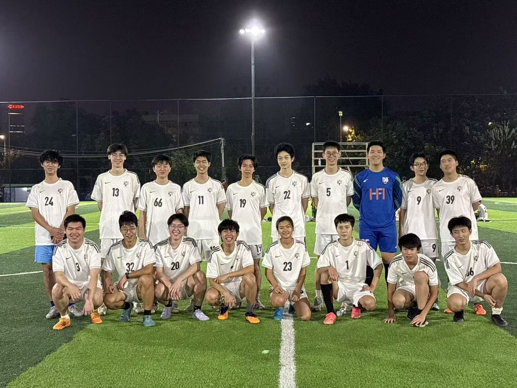 HFI Soccer Club — Vice President